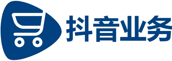 dy业务下单平台秒到账|一元抖音点赞100|买赞自助下单抖音